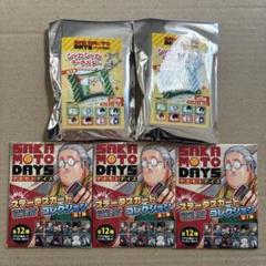 2025年最新】sakamoto days シャカシャカの人気アイテム - メルカリ