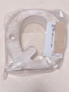 ⭐️木製アルファベット Q サイズ 玄関 部屋 棚 飾り イニシャル 置物