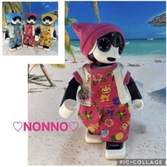 ロボホン洋服　沖縄シーサーセットアップ　 ビビットバージョン　　　　(残り1点)