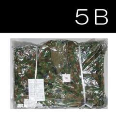 5A陸上自衛隊迷彩服上下セット（クレイタイプニーパッド対応モデル、パッド無し） 5A陸上自衛隊迷彩服クレイタイプニーパッド対応ズボン上下