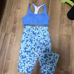 ロキシー ROXY ヨガウェアセットアップ