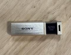 [新品未使用] SONY USM128GQXN USBメモリ 箱なし