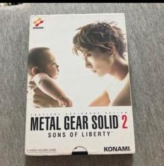【PS2】GACKT特殊パッケージ版メタルギアソリッド2サンズオブリバティ