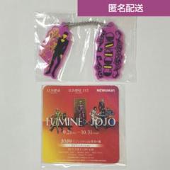 匿名配送　一番くじ　ジョジョ　黄金の風　第二弾　F賞　ラバーチャーム　ジョルノ