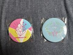 UVERworld くじプラ　レアC賞 ＆ 生写真セット UVERworld くじプラ レアC賞 ＆ 生写真セット