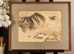 リトグラフ 川合玉堂 「 山家積雪 」 17/300 著作権者：川合三男