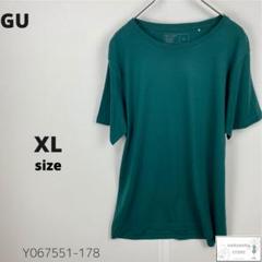 美品 GU ジーユー Tシャツ カットソー レギュラーフィット コットン XL