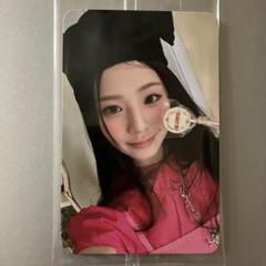 キムミンジュ トレカ iz*one ソロ ktown4u withmuu 特典 キムミンジュ トレカ iz*one ソロ ktown4u withmuu 特典 - メルカリ