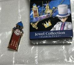 USJ 名探偵コナン 怪盗キッド ジュエルコレクション 時計台