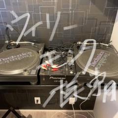 DJセット一式