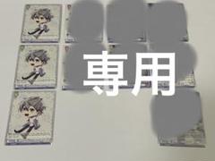 【専用】rohi _kinnketu ?様