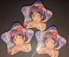 東條希　ラブライブ μ's アトレ ポップアップ 星型缶バッジ 9枚 まとめ 東條希 ラブライブ μ's アトレ ポップアップ 星型缶バッジ 9枚