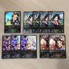 シャドウバース　エボルヴ　スリーブ　バニーバロン　ナハトナハト　アリス　セット Amazon.co.jp: シャドウバース エボルヴ 次元の超越 スリーブ