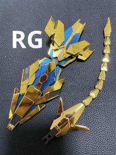 2025年最新】アームド・アーマーDEの人気アイテム - メルカリ