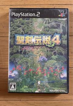 聖剣伝説4