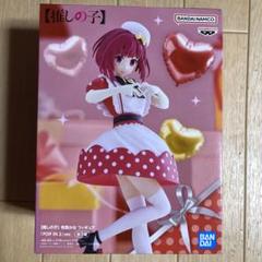 2025年最新】有馬かな フィギュア POP IN 2の人気アイテム