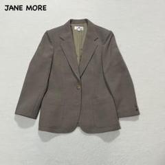 2025年最新】ジェーンモア JANE MORE ジャケット の人気アイテム