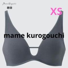 2025年最新】ユニクロ ワイヤレスブラ xsの人気アイテム - メルカリ
