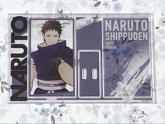 NARUTO ホログラムカード 限定品 公式 うちはオビト 幼少期 8枚 1678070995361-1827642437?w=336