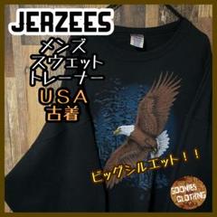 アニマル 鷹 ジャージーズ 3XL トレーナー USA古着 長袖 スウェット