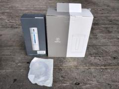 最終値下げ 株式会社オリエント薬品　水素ガス吸入器製品H2Fine　新品未使用 最終値下げ 株式会社オリエント薬品水素ガス吸入器製品H2Fine