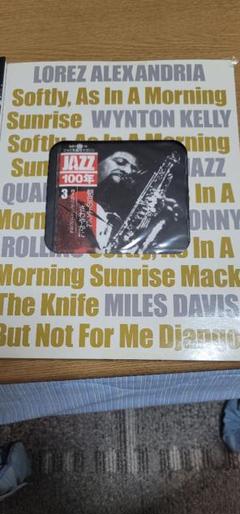 JAZZ 100年 3 マイルス・デイヴィス