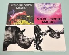 Mr.Children ベスト盤 4枚セット 肉 骨 micro macro - メルカリ