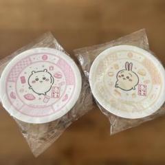 ちいかわ - ちいかわ　くら寿司　お皿　コンプリート くら寿司 ちいかわ 寿司皿 全4種 コンプリート セット - メルカリ