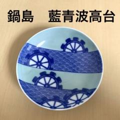 2025年最新】櫛高台の人気アイテム - メルカリ