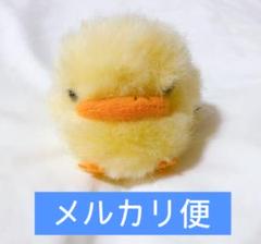 2025年最新】ヒバード ぬいぐるみの人気アイテム - メルカリ