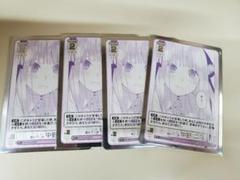 値下げ中ごとカドカップ5月優勝プロモ 五等分の花嫁カードゲーム】2025年5月31日開催 5月度 ごと