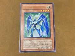 2025年最新】プリズマー ウルトラの人気アイテム - メルカリ