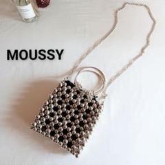 美品 マウジー 2way バッグ 金属製 SILVER BEADED MINI 美品 マウジー 2way バッグ 金属製 SILVER BEADED MINI - メルカリ