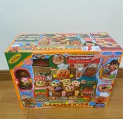【新品】かまどでやこう♪ ジャムおじさんのやきたてパン工場