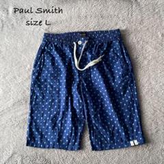 Paul Smith - 新品限定品☆PS Paul Smith ゴルフ ショート パンツ☆ネイビー☆L アーティストストライプスポット ショーツ（グレー） ｜ポール