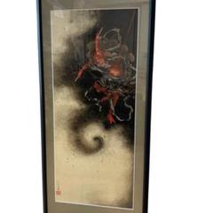 美品 2731 葛飾北斎 「雷神図」 工芸印刷 紙本 日本画 掛軸 おもてなし 71HhpqUzaLL._UF350,350_QL80_.jpg