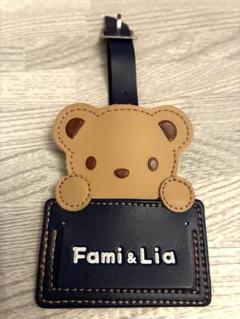 人気 商品 通販ベビー・キッズ - 【美品】ファミリア ネーム