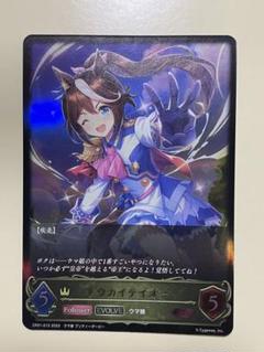 ダイワスカーレット sp 美品 最安値 - メルカリ ダイワスカーレット sp 美品 最安値 - メルカリ