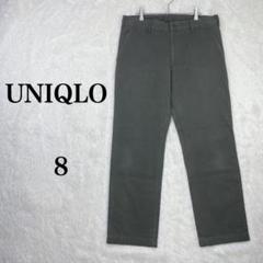 【ユニクロ】 メンズ ストレートパンツ 8 （L~XL） 暗めカーキ 綿100％