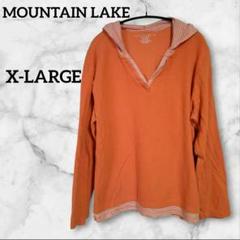 MOUNTAIN LAKE【X-LARGE】ストライプ オレンジフードTシャツ