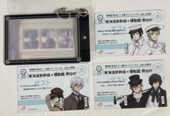 【新品】文スト 明治村 ノベルティセット コンプリート x2 ③ 2025年最新】明治村 江戸川乱歩の人気アイテム - メルカリ