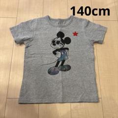 ミッキーマウス Tシャツ グレー　ベルメゾン　140cm