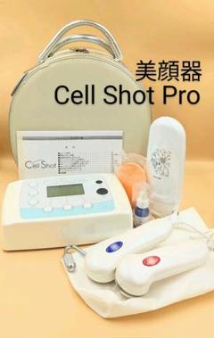 jena proの中古/未使用品 - メルカリ