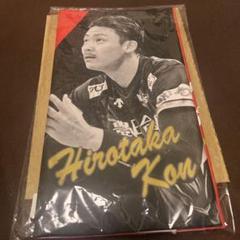 【上林直澄選手】ウルフドッグス名古屋 イタリアンレザーキーホルダー 24-25 上林直澄選手】ウルフドッグス名古屋 イタリアンレザー