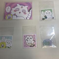ちいかわ　あのこ　まとめ売り ちいかわ - あのこ♡まとめ売りの通販 by yue♡プロフィール確認