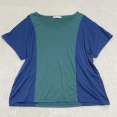 アーバンリサーチ◇バイカラートップス ドルマン風 半袖 カットソー Tシャツ F