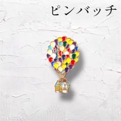 楽天市場】【取寄せ】 ディズニー Disney US公式商品 カール