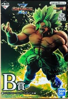 ドラゴンボール - 早い者勝ち商品！　ドラゴンボール  一番くじ　B賞ブロリー Amazon.co.jp: バンダイ スピリッツ 一番くじ ドラゴンボール