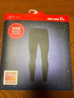 極暖 ヒートテック レギンス