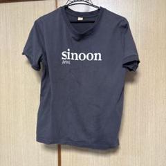 シヌーン　グレー　フリーサイズ　Sinoon seoul Logo Tシャツ本物